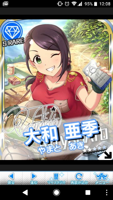 f:id:Mister-P:20180925222137j:image f:id:Mister-P:20180925222137j:image