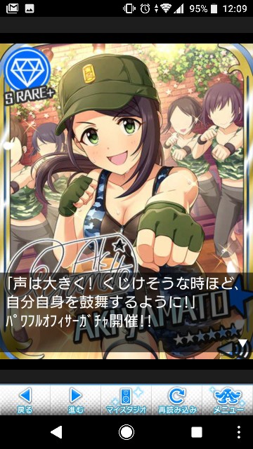 f:id:Mister-P:20180925222144j:image f:id:Mister-P:20180925222144j:image