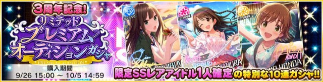 f:id:Mister-P:20180926211500j:image f:id:Mister-P:20180926211500j:image