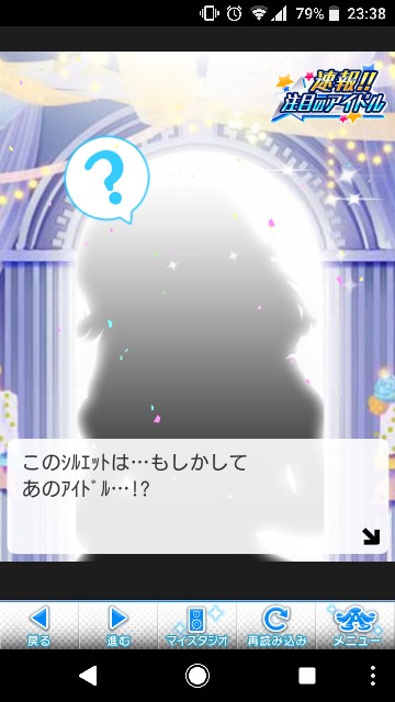 f:id:Mister-P:20180929234607j:image f:id:Mister-P:20180929234607j:image