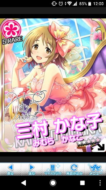 f:id:Mister-P:20181009120521j:image