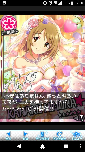 f:id:Mister-P:20181009120533j:image