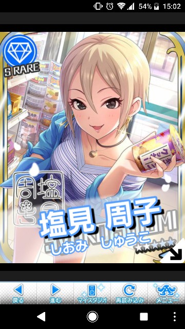 f:id:Mister-P:20181017221252j:image f:id:Mister-P:20181017221252j:image