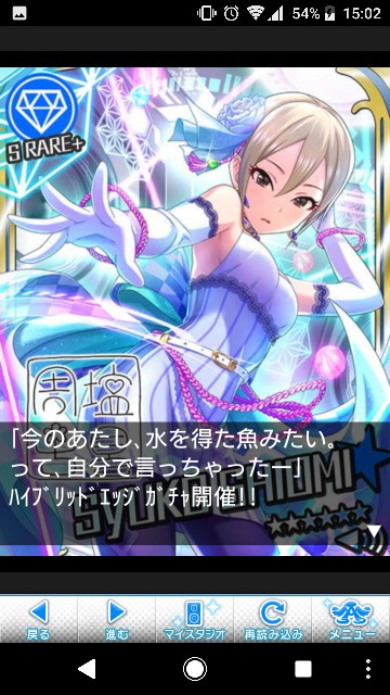 f:id:Mister-P:20181017221302j:image f:id:Mister-P:20181017221302j:image