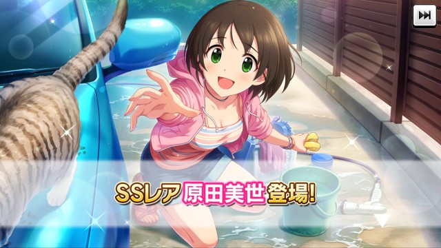 f:id:Mister-P:20181019210120j:image f:id:Mister-P:20181019210120j:image