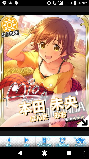f:id:Mister-P:20181022211820j:image f:id:Mister-P:20181022211820j:image