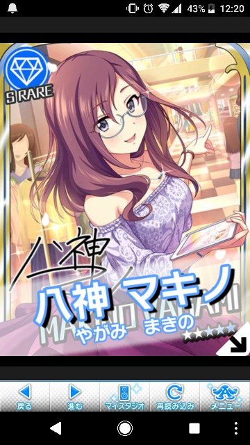 f:id:Mister-P:20181026144002j:image
