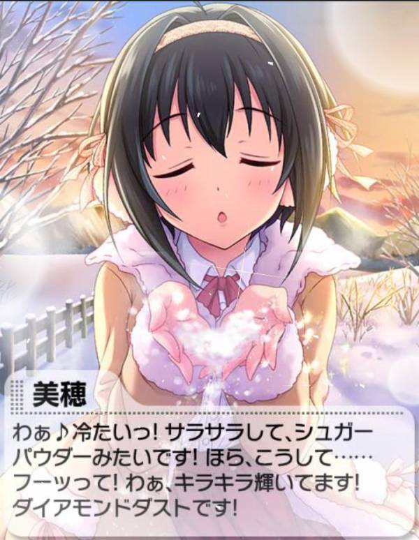 f:id:Mister-P:20181030015700j:plain