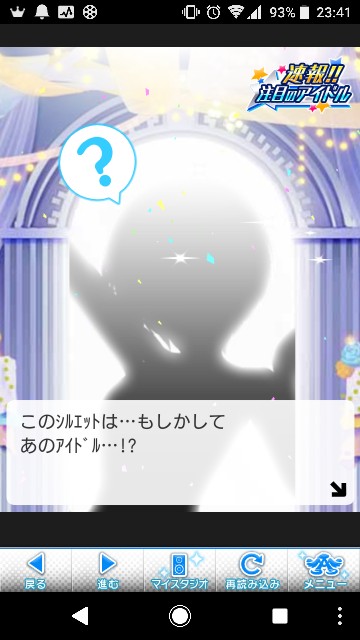 f:id:Mister-P:20181030235203j:image f:id:Mister-P:20181030235203j:image