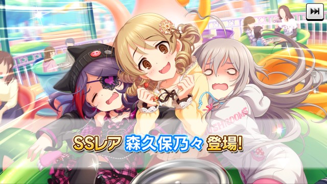 f:id:Mister-P:20181122172425j:image