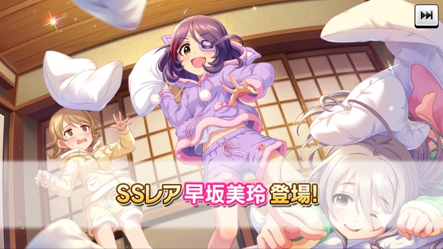 f:id:Mister-P:20181210183713j:image