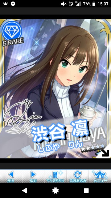 f:id:Mister-P:20181210183822j:image