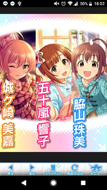 f:id:Mister-P:20190131222408j:image