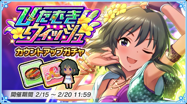 f:id:Mister-P:20190215131326j:image f:id:Mister-P:20190215131326j:image