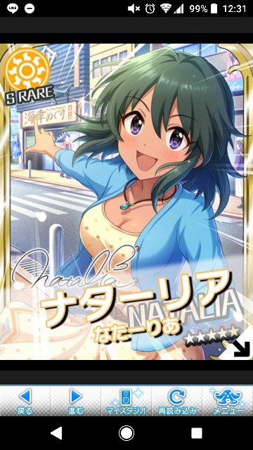 f:id:Mister-P:20190215131335j:image f:id:Mister-P:20190215131335j:image