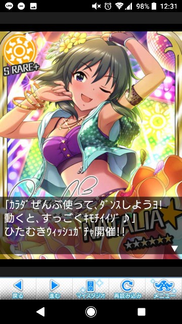 f:id:Mister-P:20190215131347j:image f:id:Mister-P:20190215131347j:image