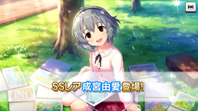 f:id:Mister-P:20190218182828j:image