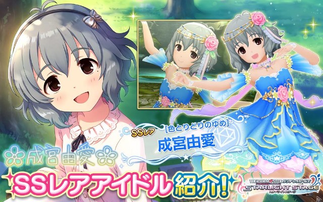 f:id:Mister-P:20190218182840j:image