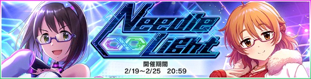f:id:Mister-P:20190219215844j:image f:id:Mister-P:20190219215844j:image