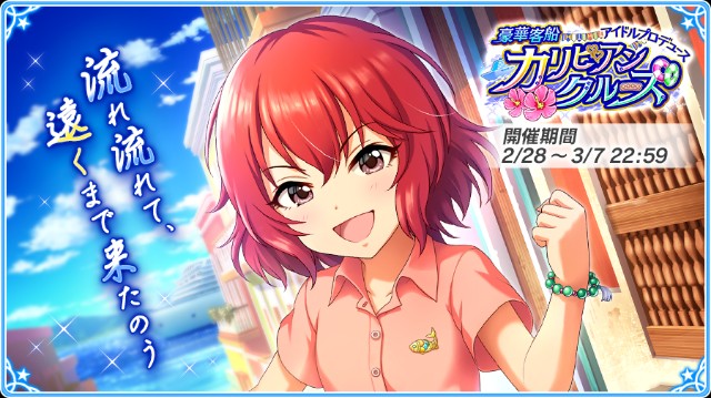 f:id:Mister-P:20190228181619j:image