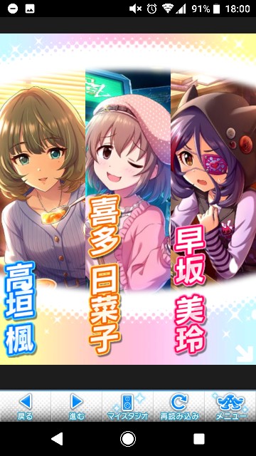 f:id:Mister-P:20190228181649j:image