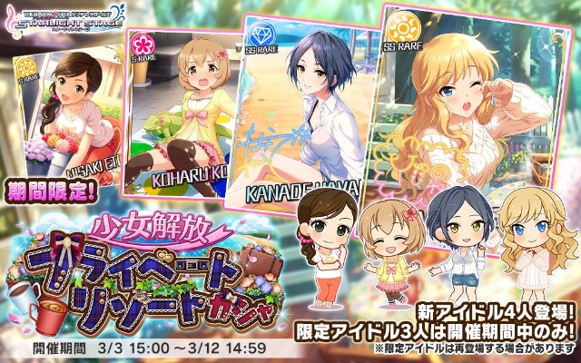 f:id:Mister-P:20190303162356j:image f:id:Mister-P:20190303162356j:image
