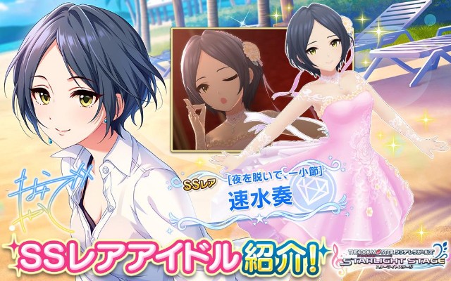 f:id:Mister-P:20190303162435j:image f:id:Mister-P:20190303162435j:image