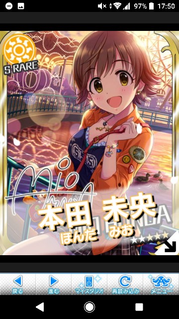 f:id:Mister-P:20190304175904j:image