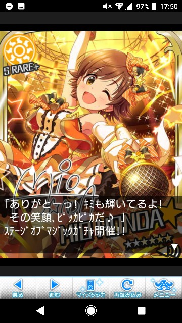 f:id:Mister-P:20190304175918j:image