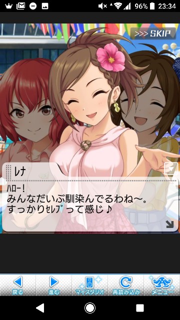 f:id:Mister-P:20190304175942j:image f:id:Mister-P:20190304175942j:image