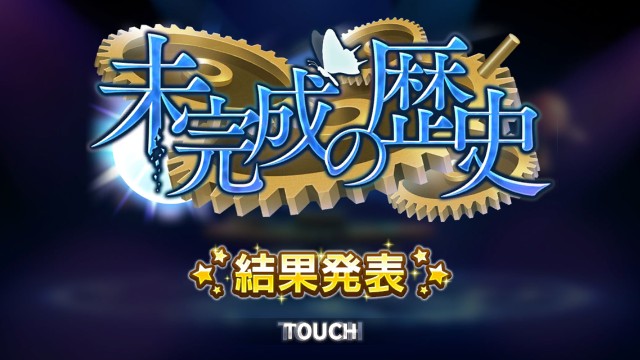 f:id:Mister-P:20190330191955j:image f:id:Mister-P:20190330191955j:image