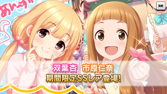 f:id:Mister-P:20190401200347j:image