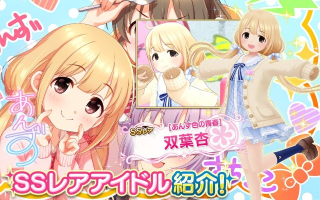 f:id:Mister-P:20190401200359j:image