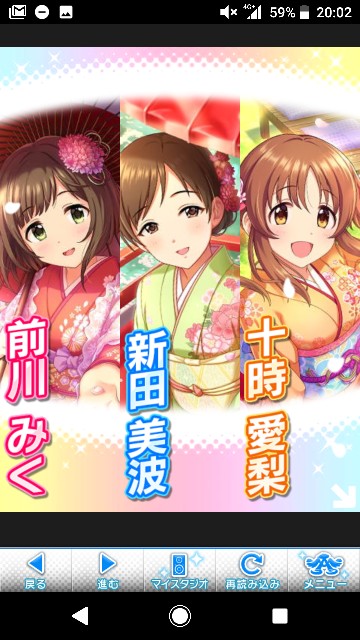 f:id:Mister-P:20190401200442j:image
