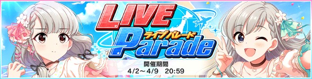 f:id:Mister-P:20190402160629j:image f:id:Mister-P:20190402160629j:image