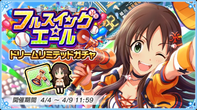 f:id:Mister-P:20190404150326j:image f:id:Mister-P:20190404150326j:image