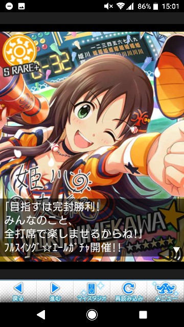 f:id:Mister-P:20190404150353j:image f:id:Mister-P:20190404150353j:image