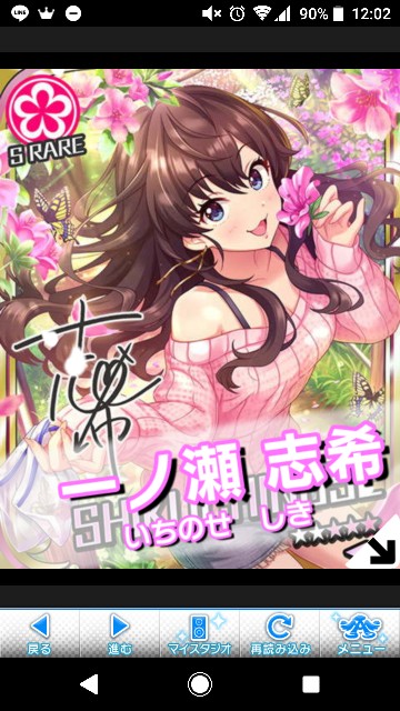 f:id:Mister-P:20190409182740j:image f:id:Mister-P:20190409182740j:image