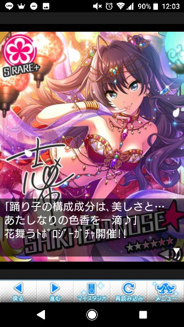 f:id:Mister-P:20190409182753j:image f:id:Mister-P:20190409182753j:image