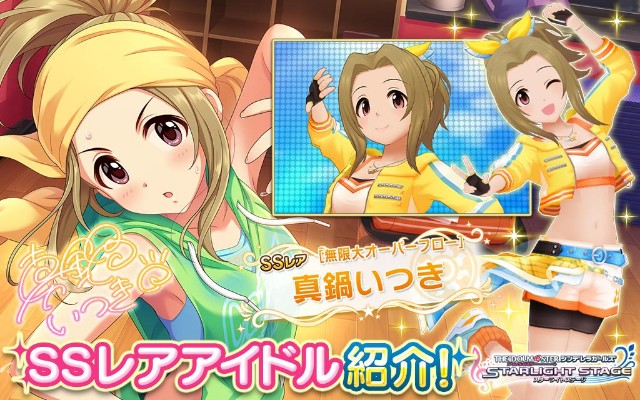 f:id:Mister-P:20190409182910j:image f:id:Mister-P:20190409182910j:image