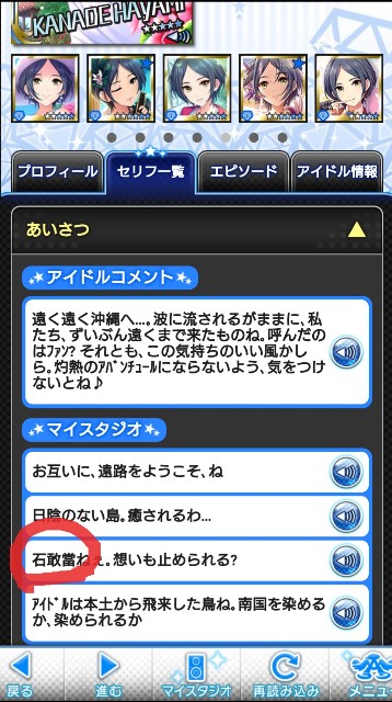 f:id:Mister-P:20190414210907j:image