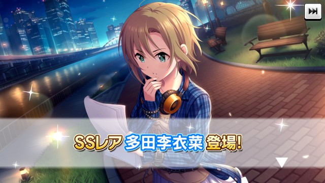 f:id:Mister-P:20190415205055j:image