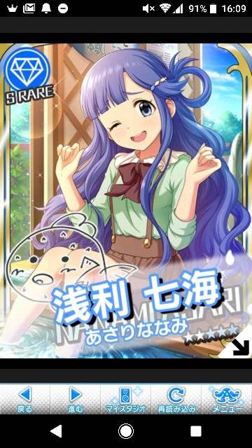 f:id:Mister-P:20190416195954j:image