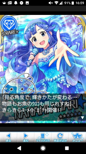 f:id:Mister-P:20190416200007j:image