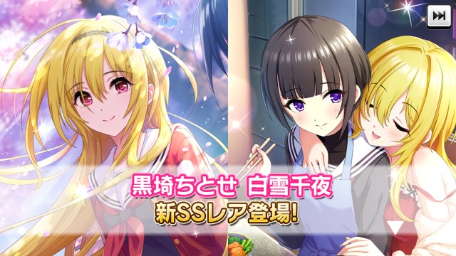 f:id:Mister-P:20190419192926j:image f:id:Mister-P:20190419192926j:image