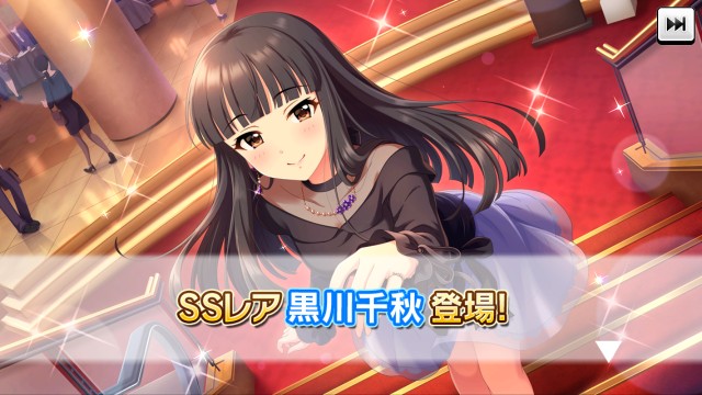 f:id:Mister-P:20190423190400j:image