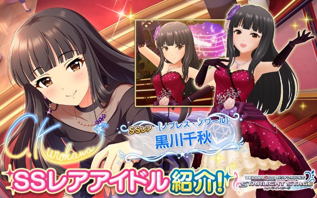 f:id:Mister-P:20190423190411j:image