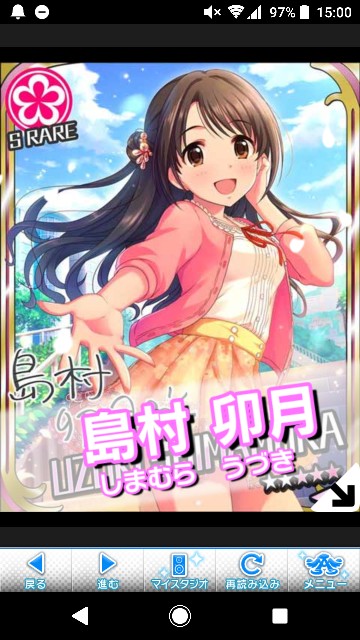f:id:Mister-P:20190426213535j:image f:id:Mister-P:20190426213535j:image