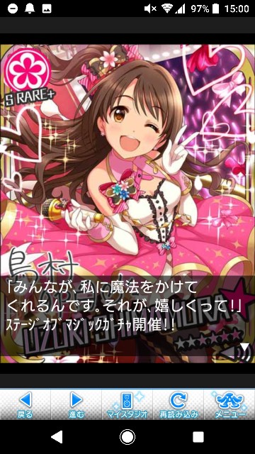 f:id:Mister-P:20190426213545j:image f:id:Mister-P:20190426213545j:image