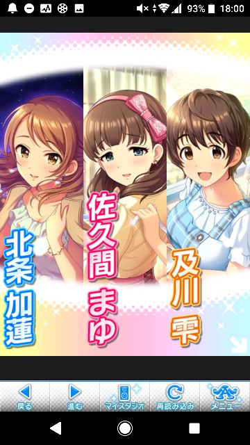 f:id:Mister-P:20190430181006j:image f:id:Mister-P:20190430181006j:image